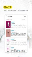 金沙集团APP